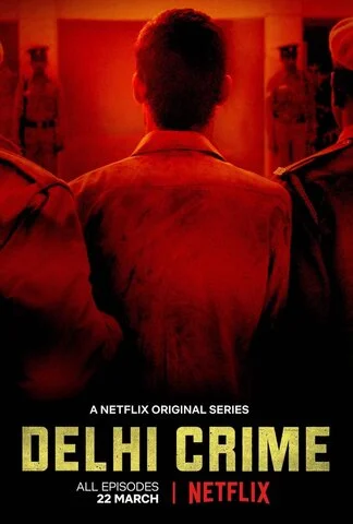 Преступление в Дели сериал 2019 смотреть онлайн бесплатно в хорошем качестве HD